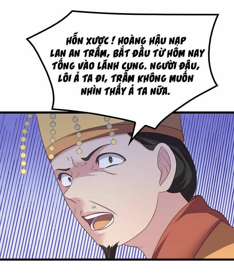 khuynh thế đế vương cơ chapter 10.1 16