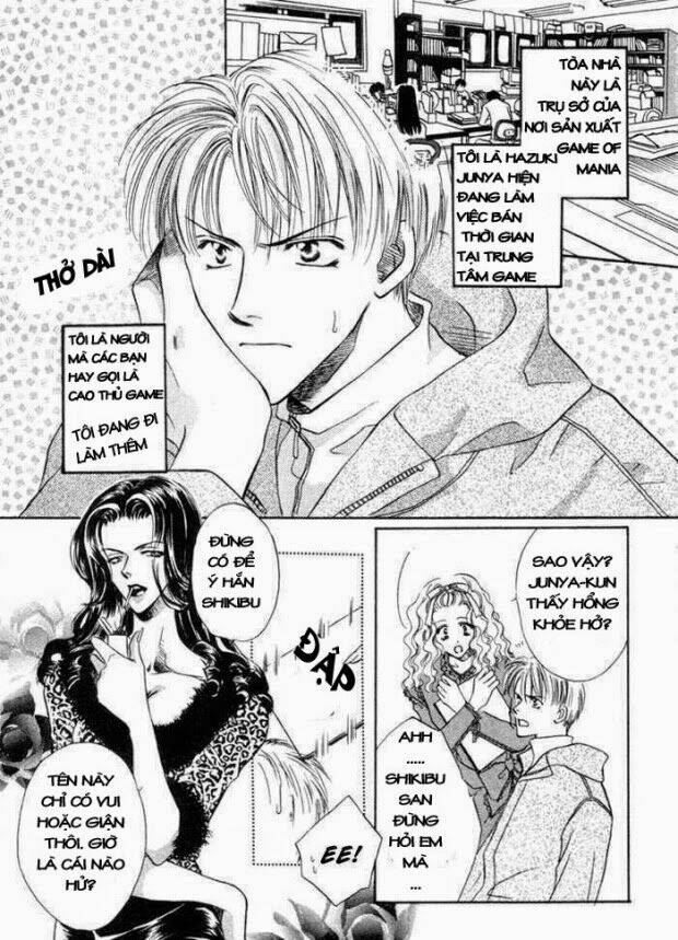 mizu ni kioku chapter 5 8