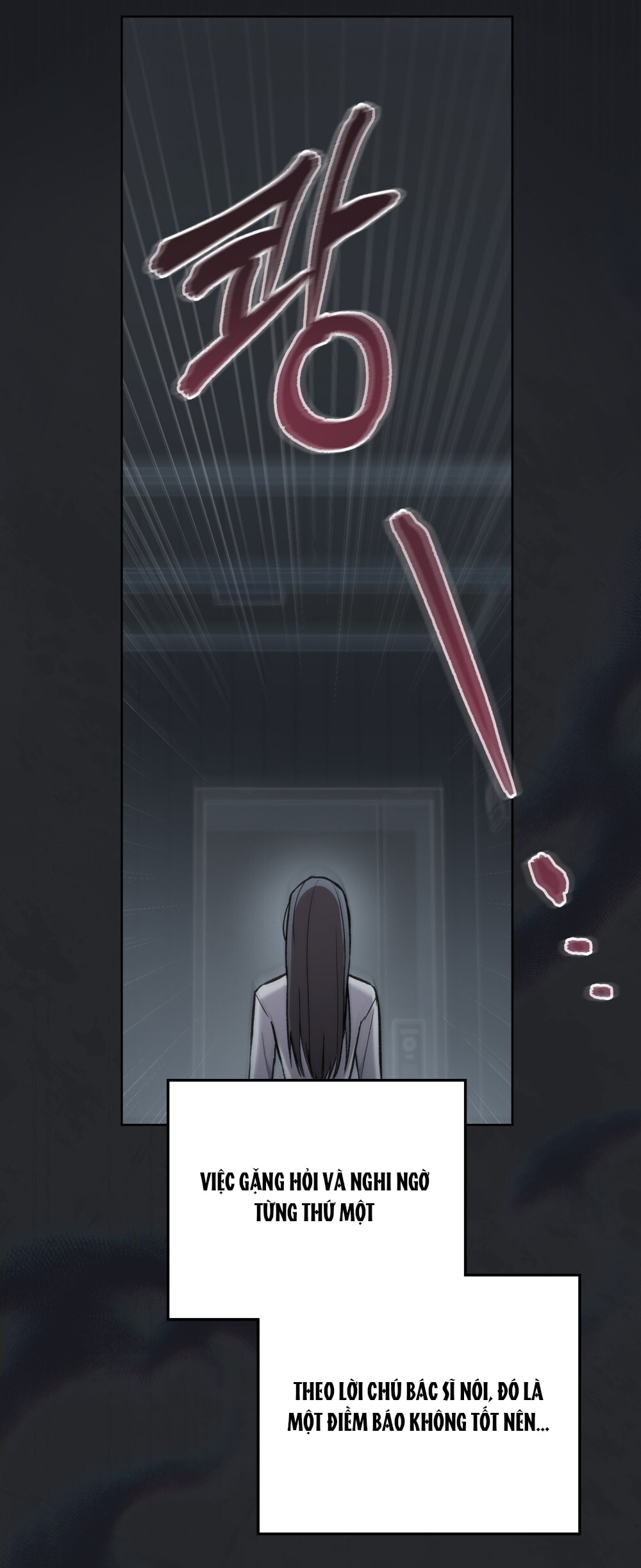 merry psycho chapter 1.2 22