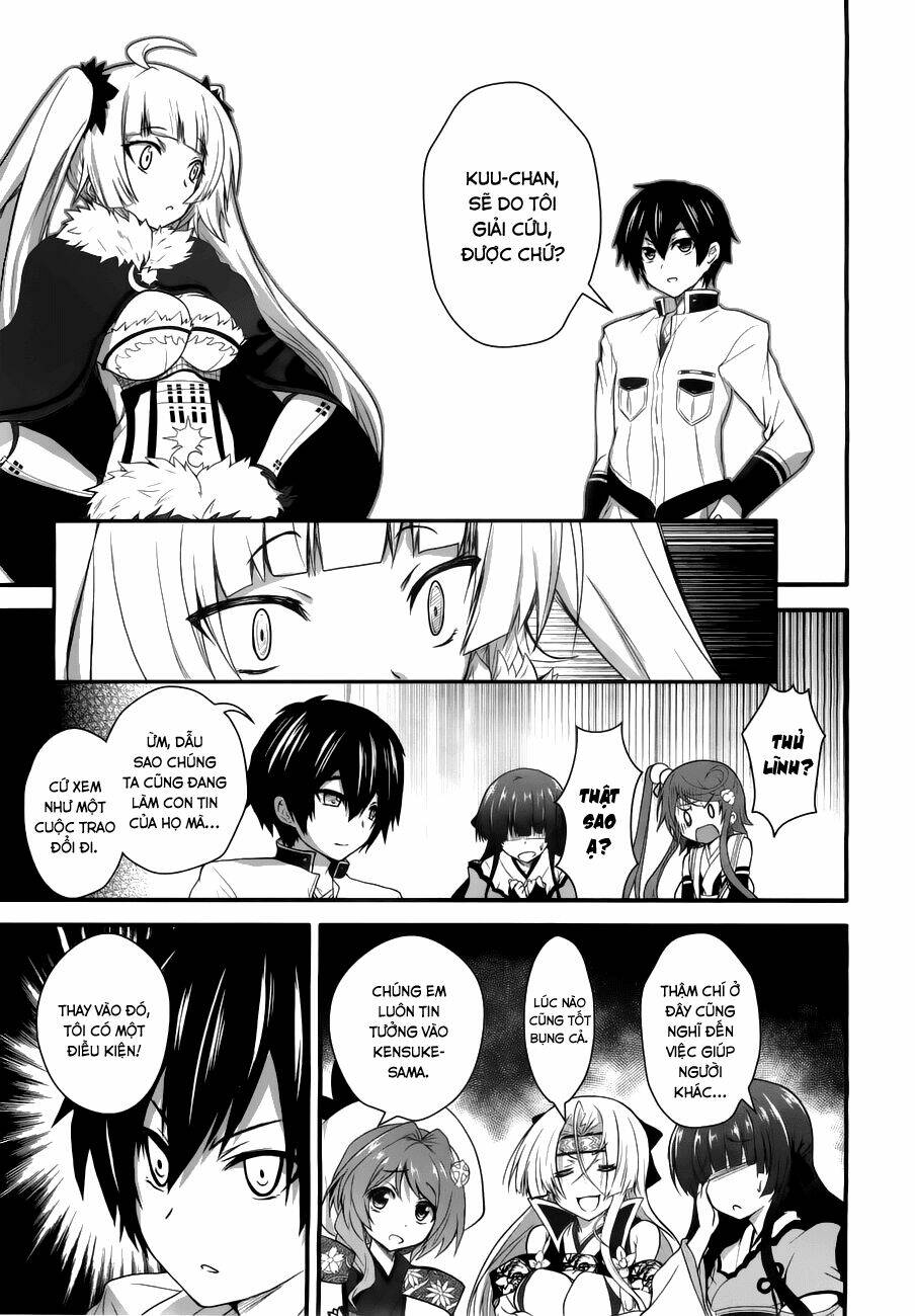 sengoku † koihime chapter 2 17