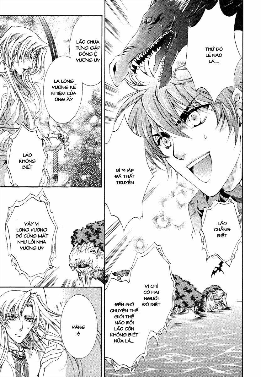 yasashii ryuu no koroshikata chapter 13 19