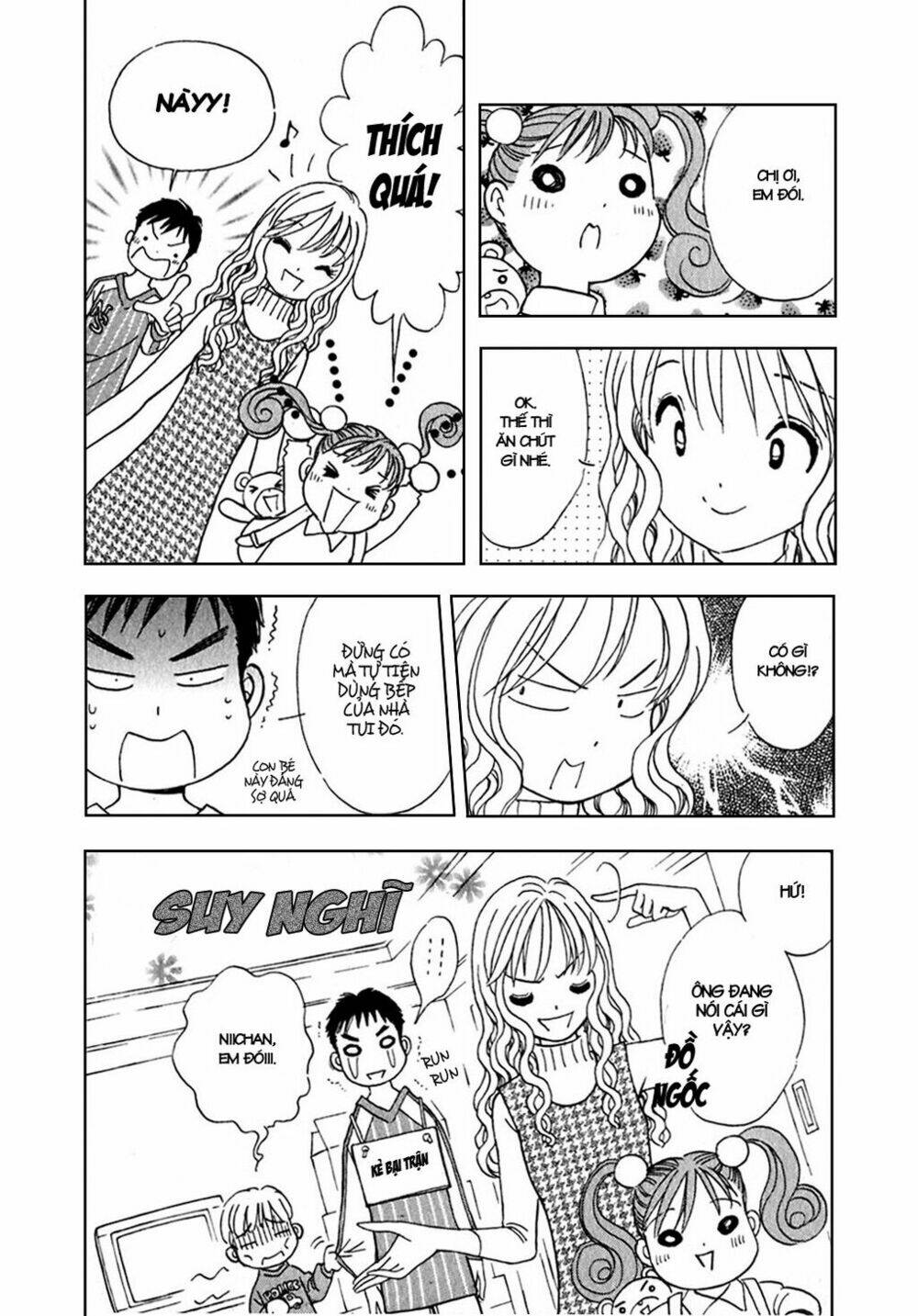 orenji yane no chiisana ie chapter 2 7