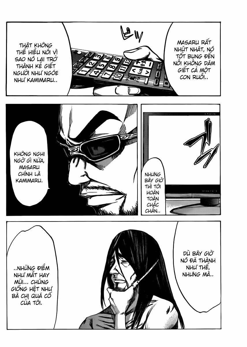 kamisama no iutoori chapter 19 18