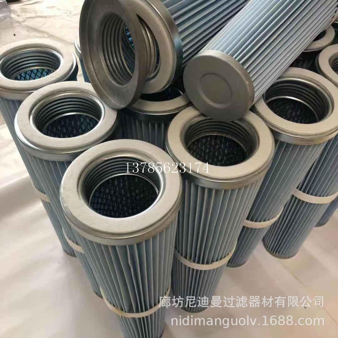 Thuận lợi nhất máy móc dược phẩm lọc bụi loại bỏ bụi máy xay bộ lọc trung chuyển chân không hộp lọc hình nón bộ lọc chống cháy chống tĩnh điện
