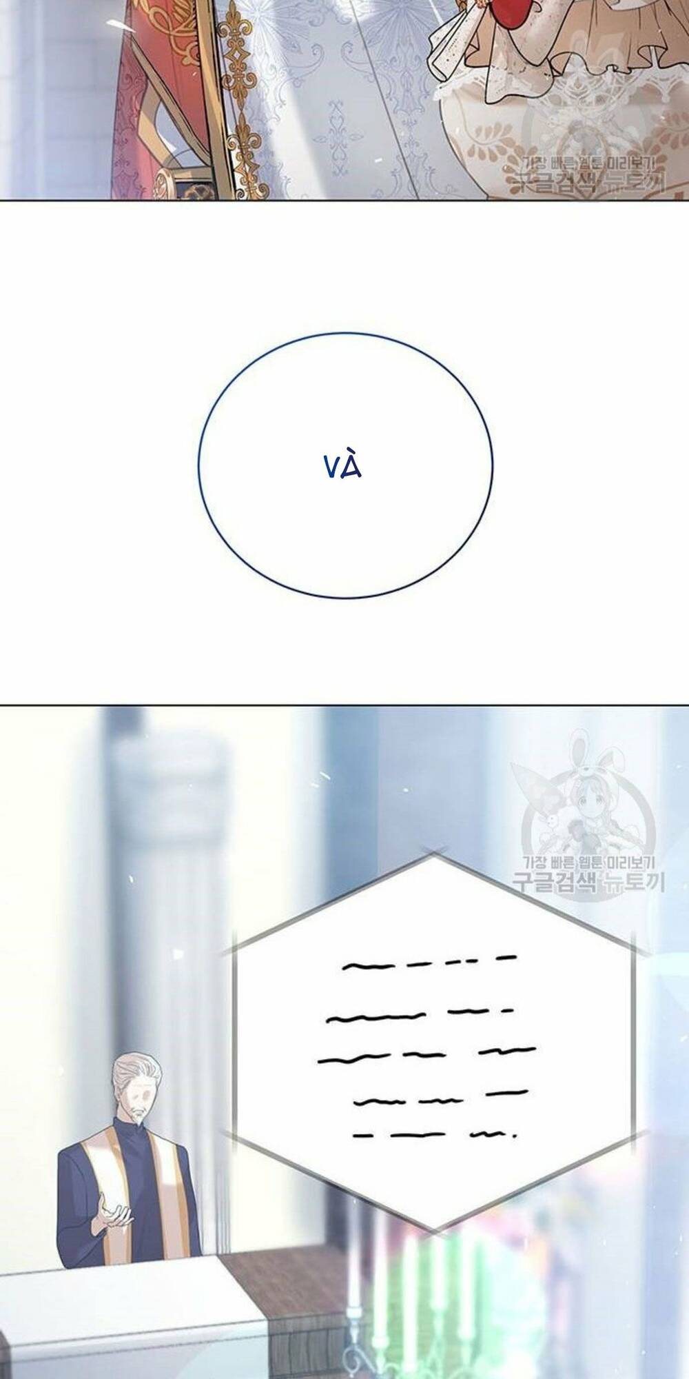 tôi sẽ từ bỏ vị trí hoàng hậu chapter 5 76