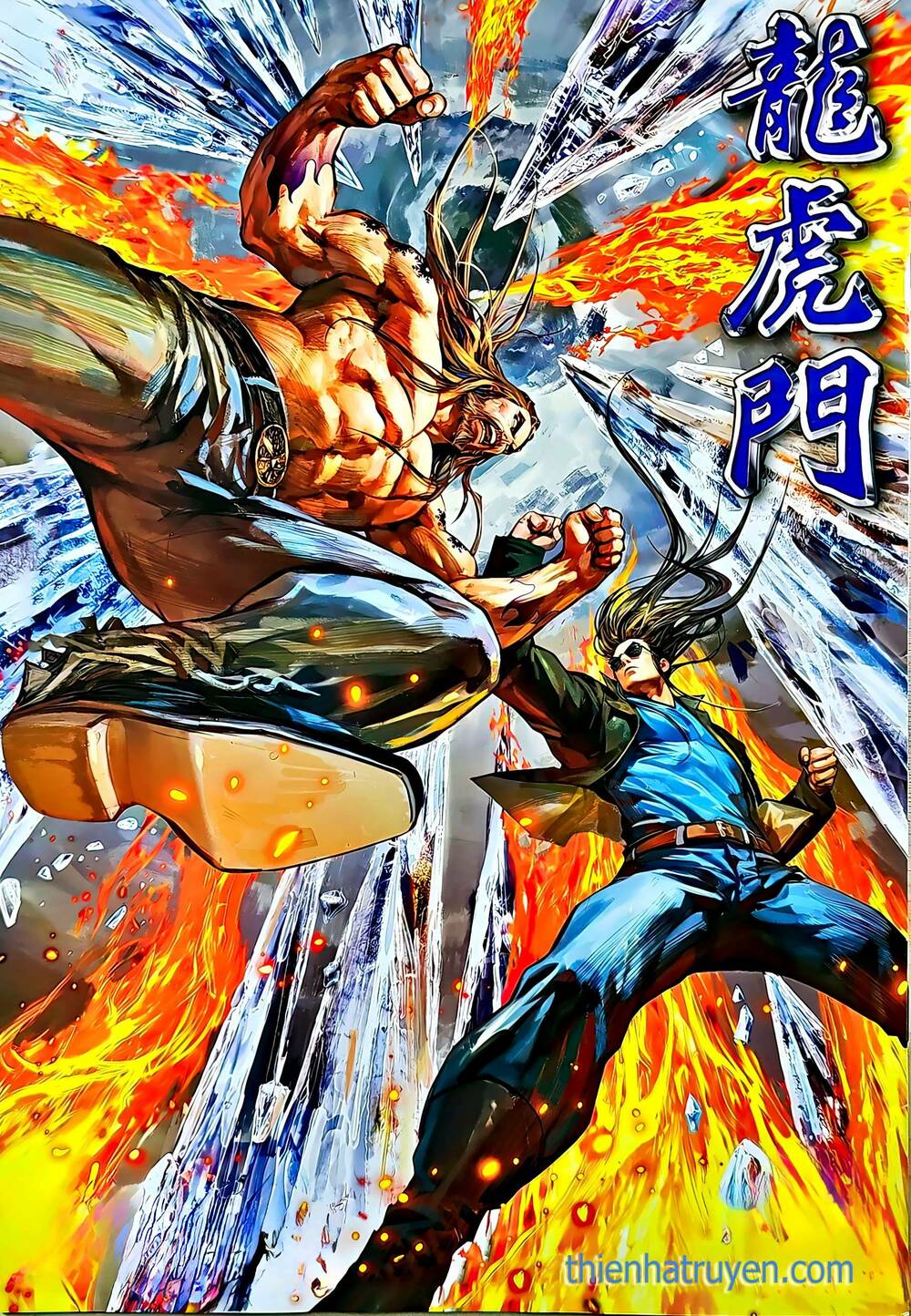 tân tác long hổ môn chapter 1217 1