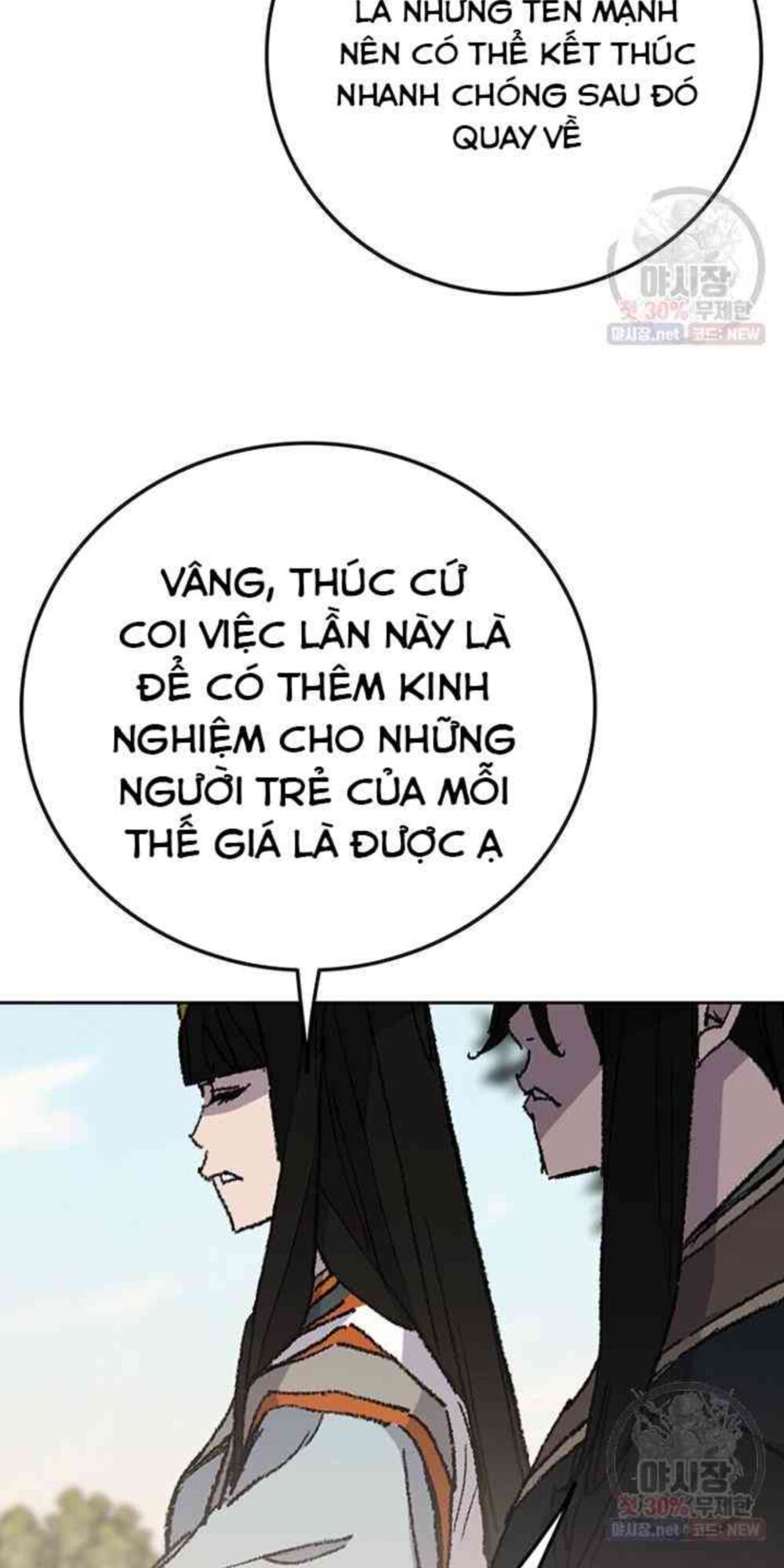 kiếm sĩ bất bại chapter 64 7