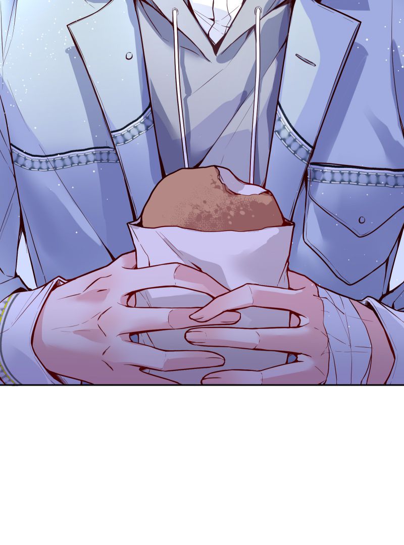 chàng nhân viên host và gã hàng xóm nguy hiểm chapter 76 40