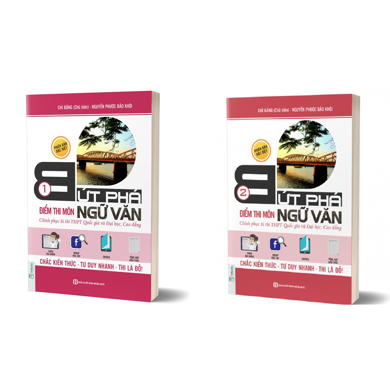 Combo 2 cuốn  Bứt Phá Điểm Thi Môn Ngữ Văn 1 và 2