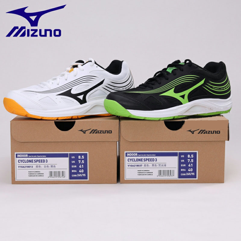 Giày thể thao cầu lông Mizuno chính hãng Cyclone Speed 3 dành cho nam-tặng tất thể thao bendu