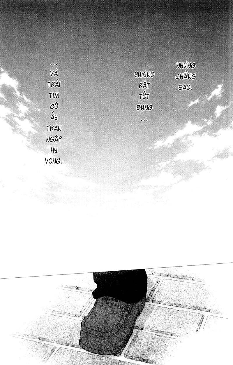 kare kano hajimemashita chapter 75 32