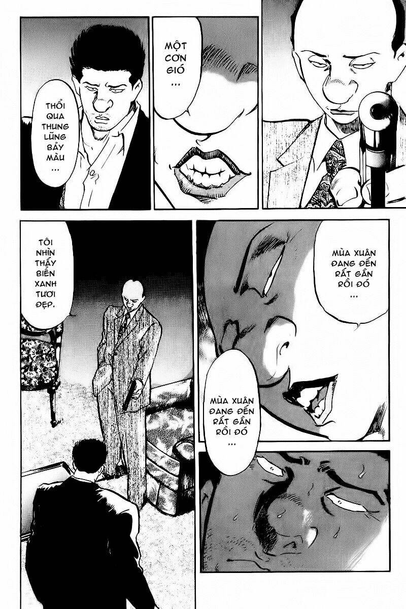 old boy chapter 79 5