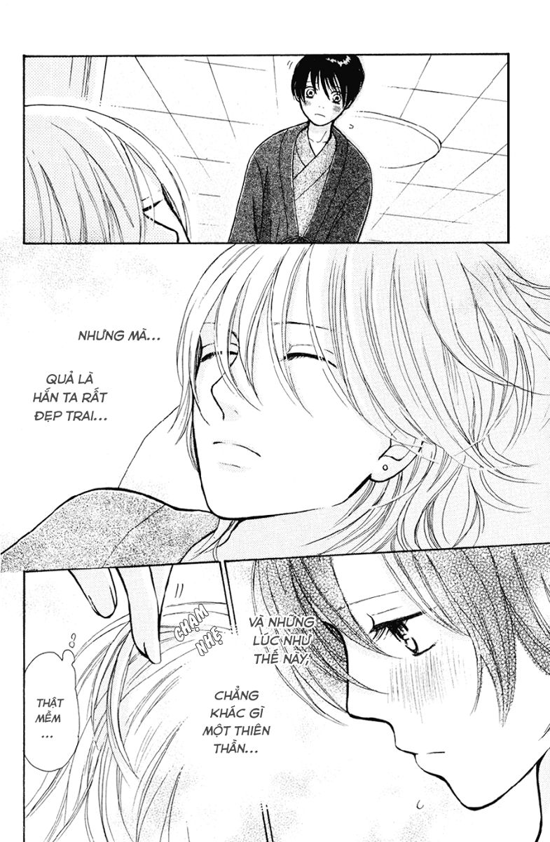 momoiro heaven chapter 8 21