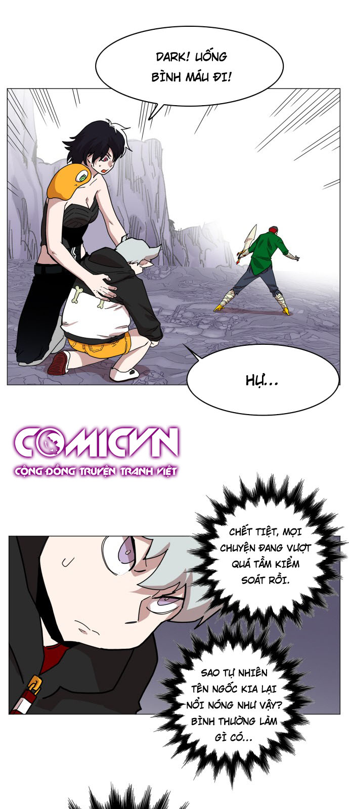 hard core leveling warrior chapter 114 8