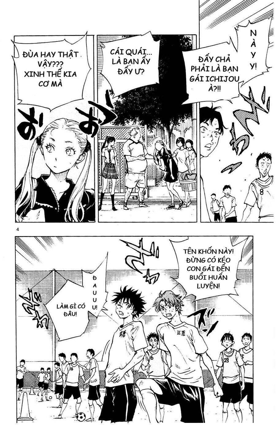 be blues! - ao ni nare chapter 147 4