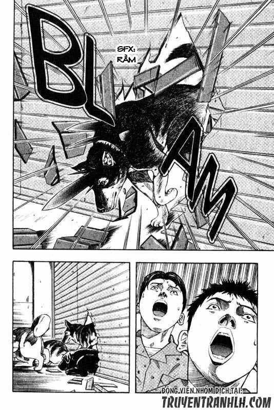 inugami chapter 13 29