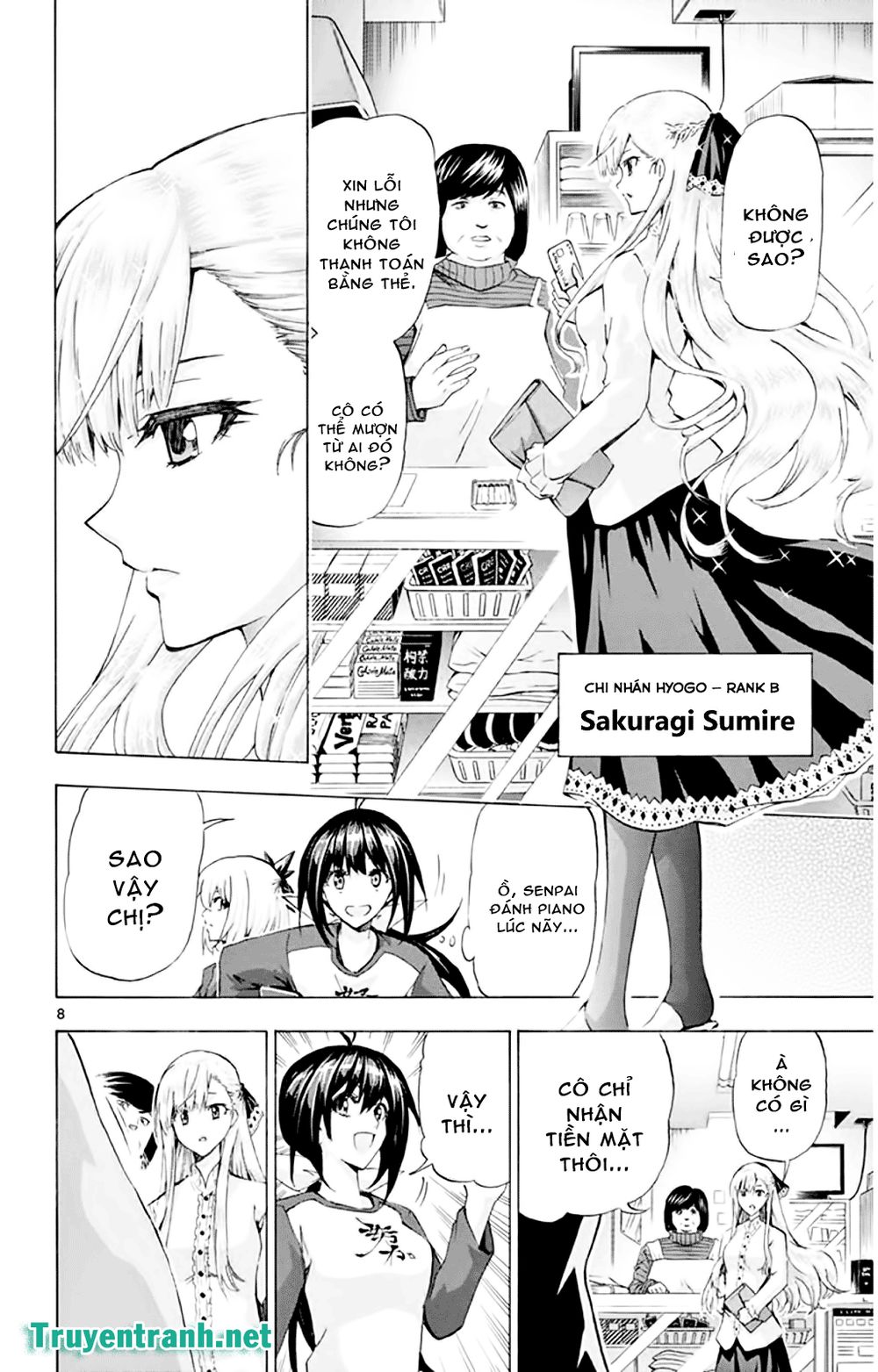 keijo!!!!!!!! (yml) chapter 138 9