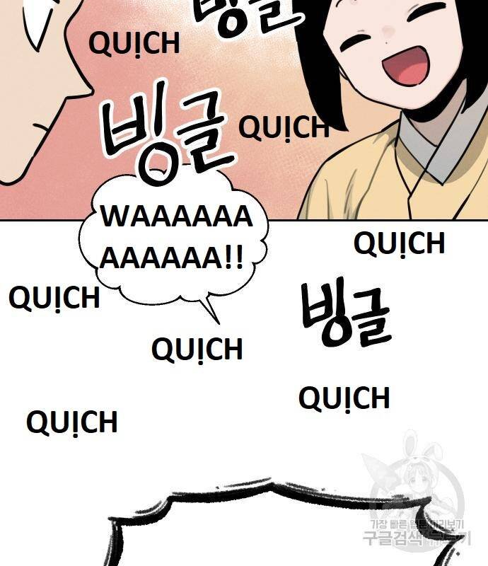 sự lụi tàn của usuzumi chapter 107 71