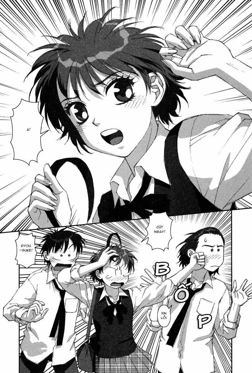 boku no futatsu no tsubasa chapter 5 16