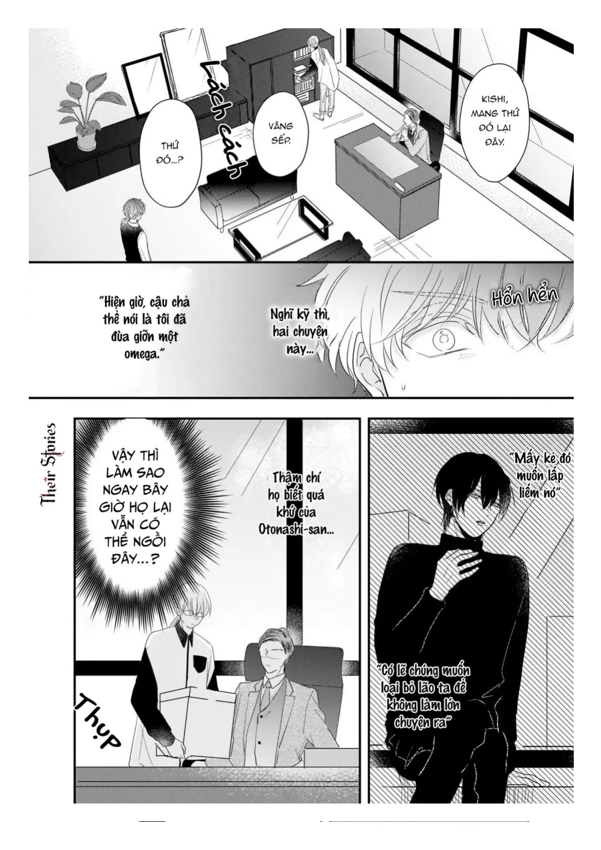 [18+] alpha của riêng tôi chapter 6 12