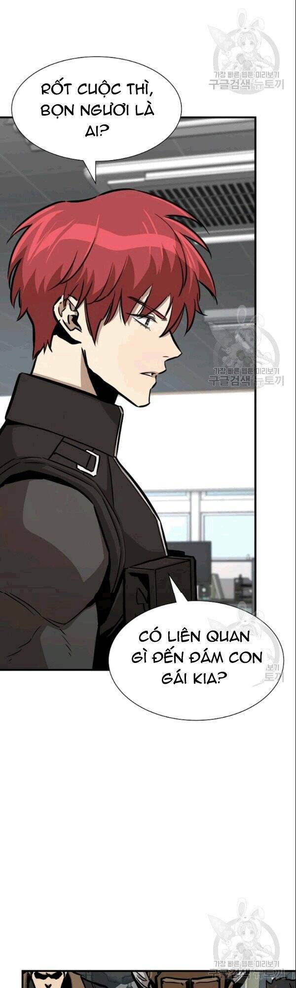 return survival chapter 71 47