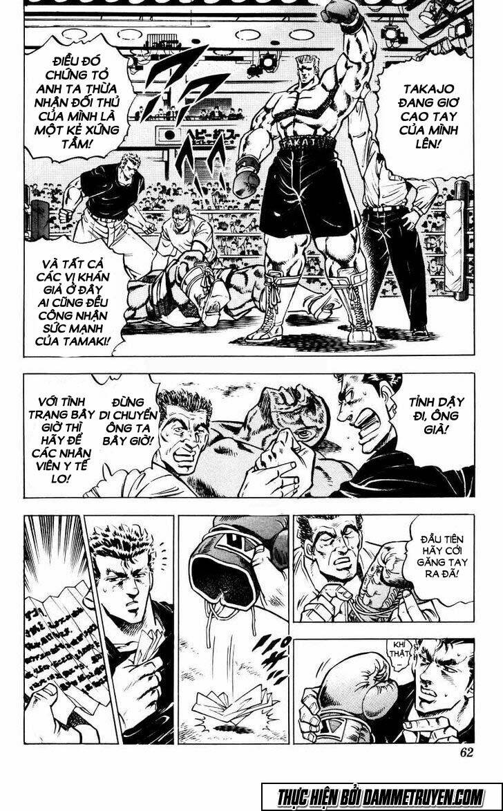 bakudan chapter 11 11