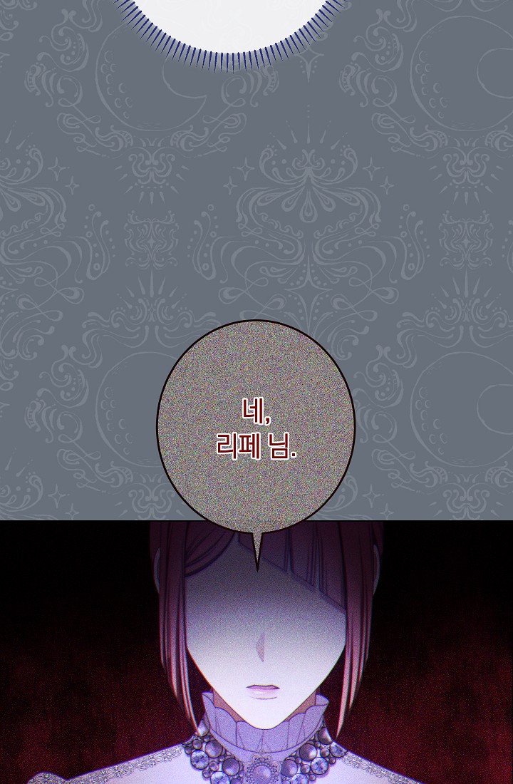 ác nữ đảo ngược đồng hồ cát chapter 115 7