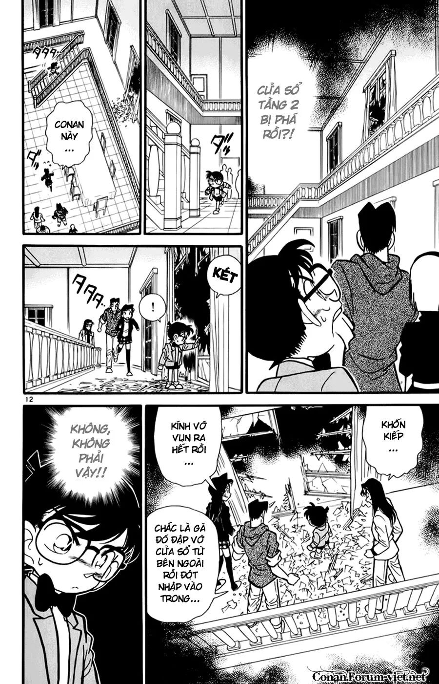 conan chapter 43 12