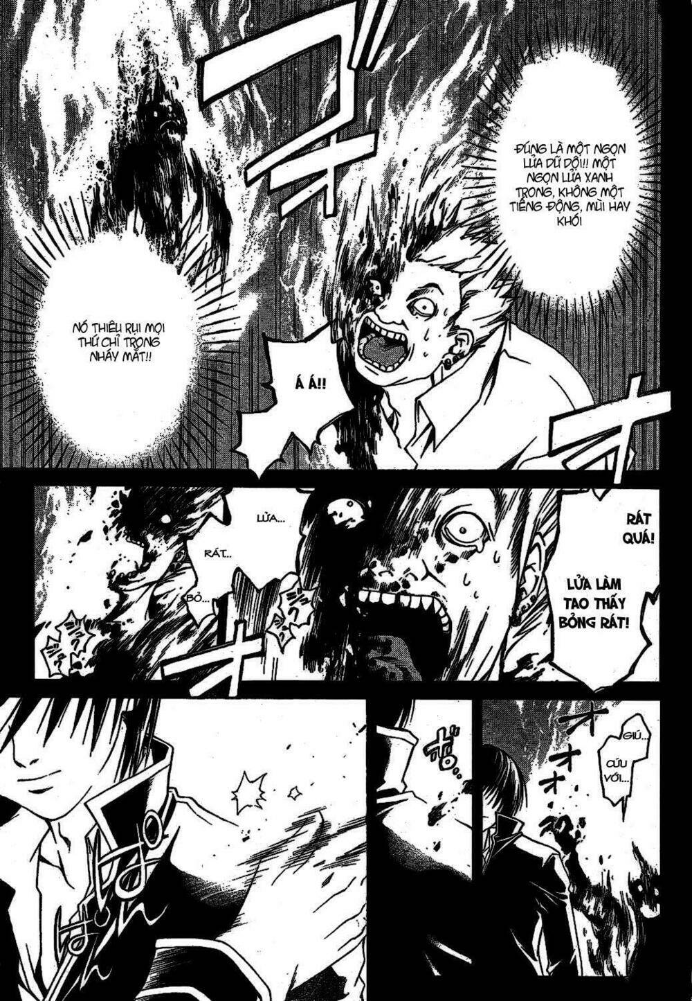 code breaker chapter 2 13