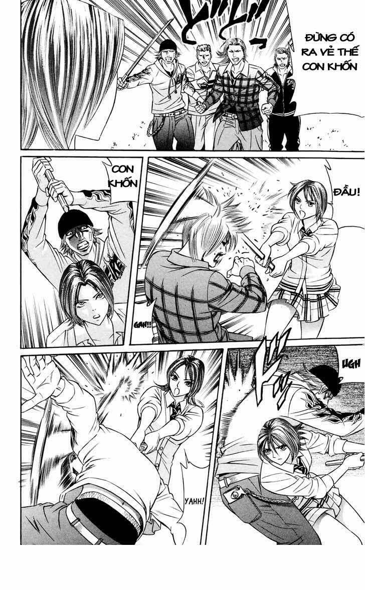 bakudan bakumatsu danshi chapter 2 15