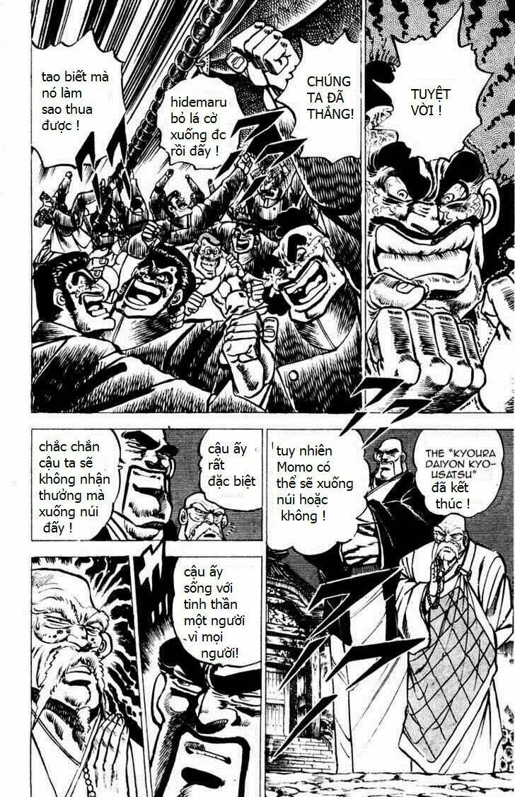 sakigake!! otokojuku chapter 43 8