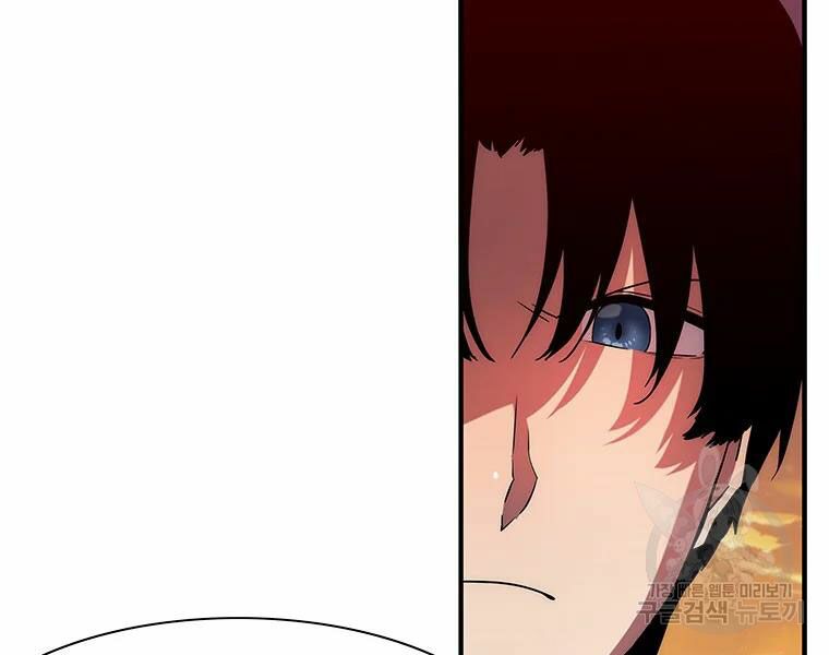 các chòm sao chỉ chú ý mình tôi chapter 27 32