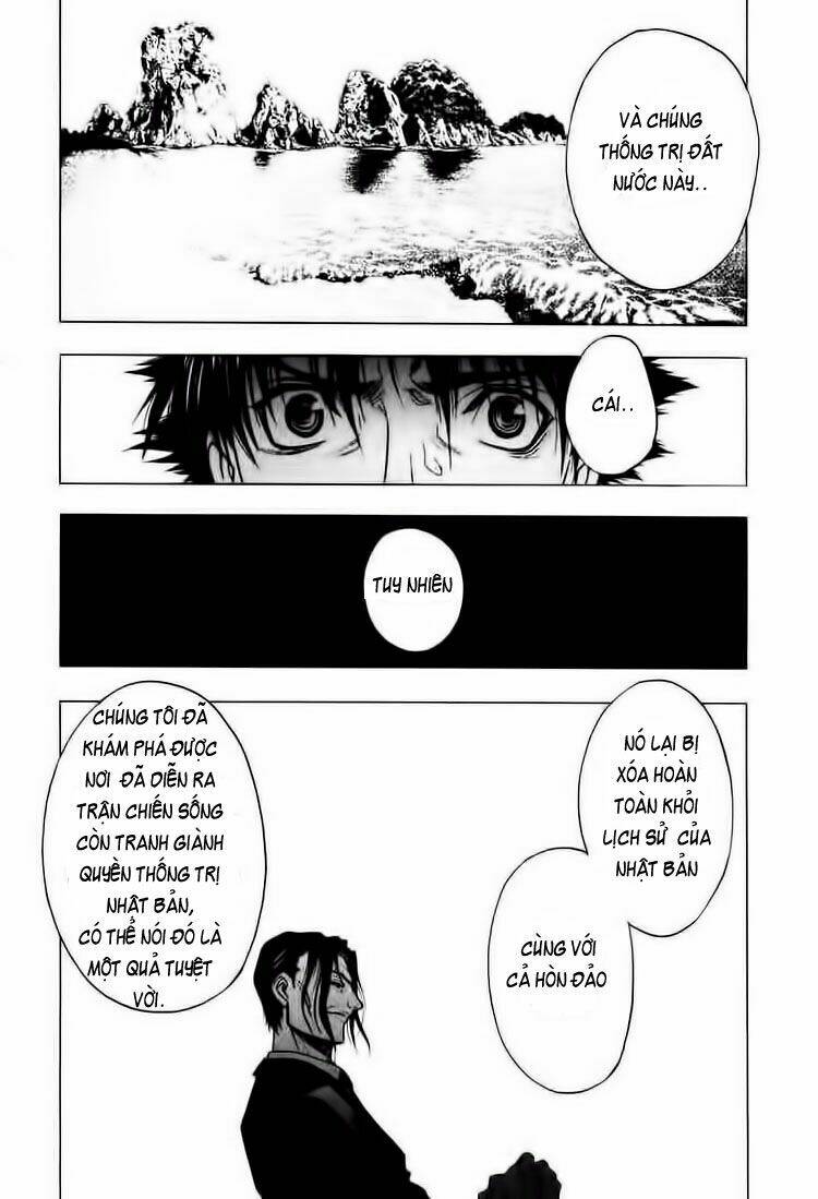 xblade chapter 11 22