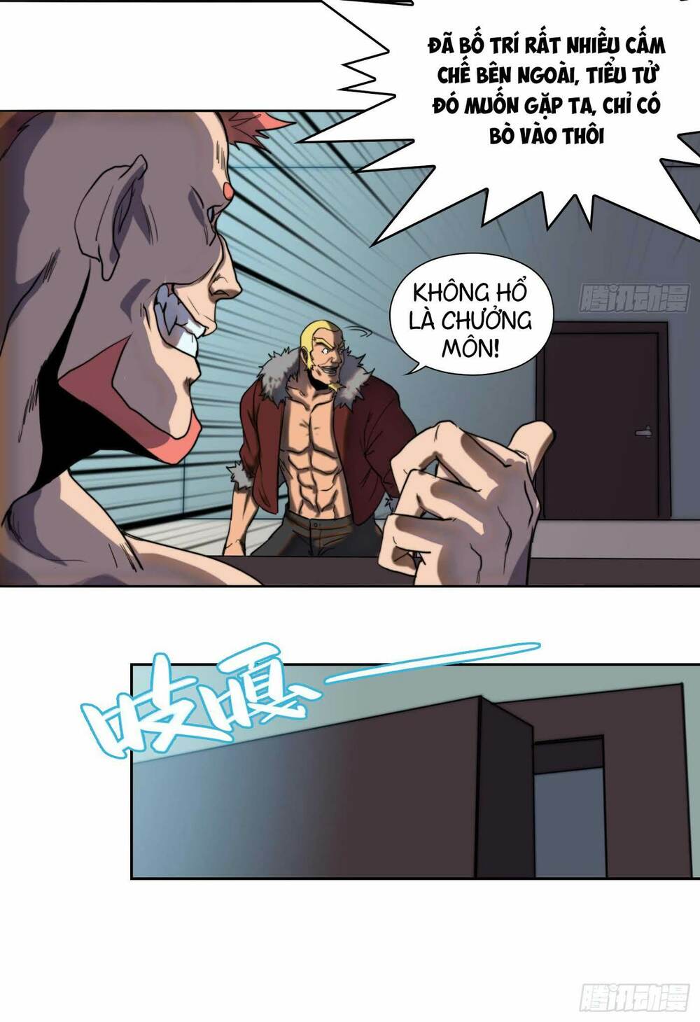 đô thị hàng thần khúc chapter 3 16