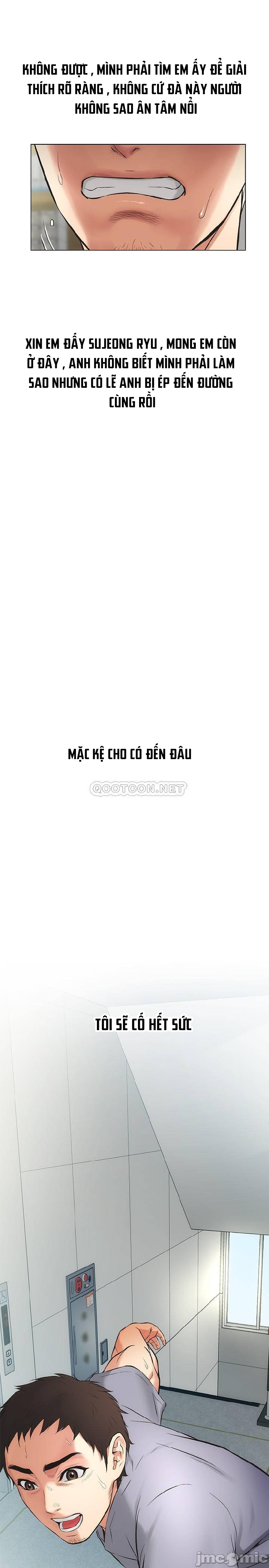 phẩm giá em dâu chapter 4 13