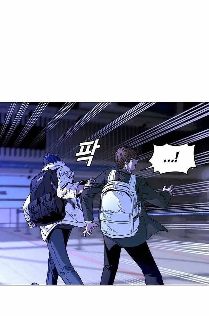 võng du mạt thế chapter 12 61