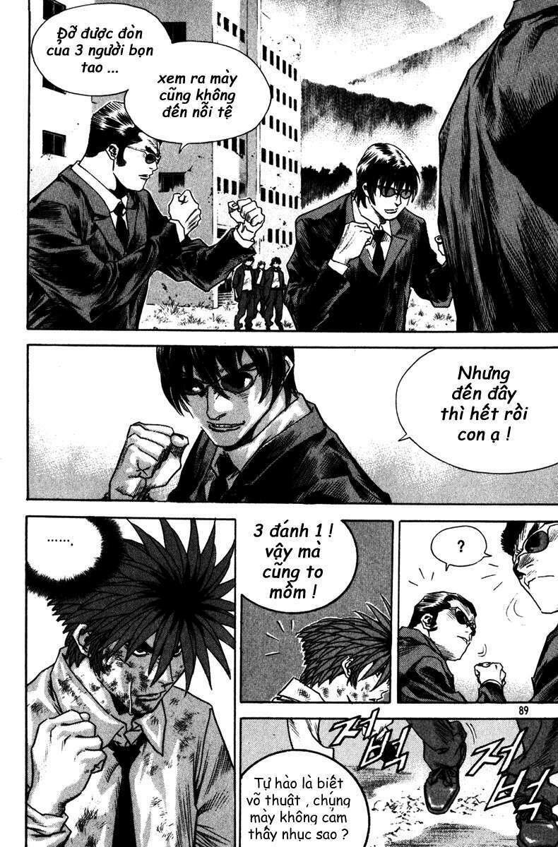 change guy chapter 335 6