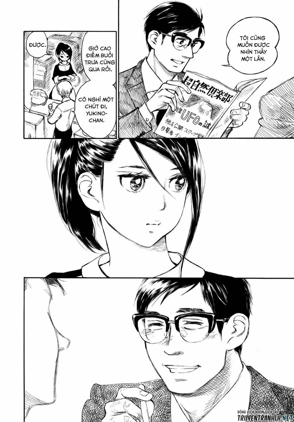 kannou sensei chapter 6 15