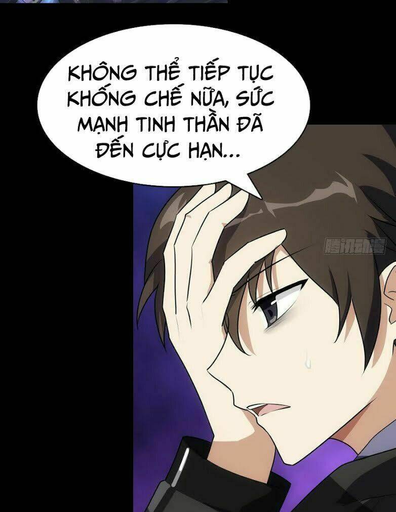 bạn gái virus của tôi chapter 13 3