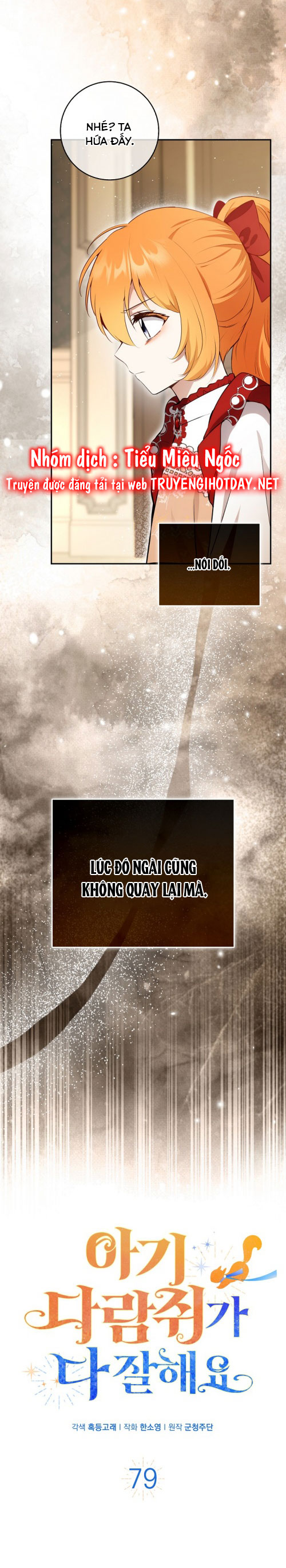 câu chuyện về gia tộc beaty chapter 79 6