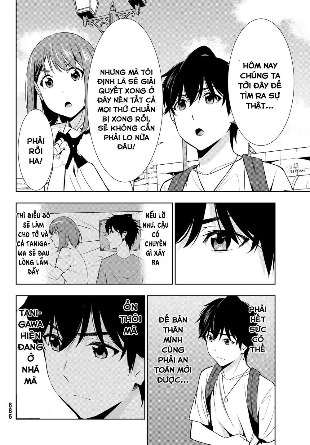 kimi ga shinu natsu ni chapter 29 6