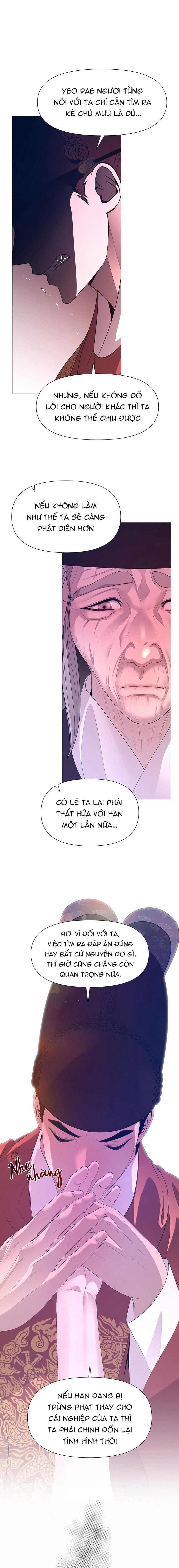 dạ xoa hoá diễn ký chapter 57 11