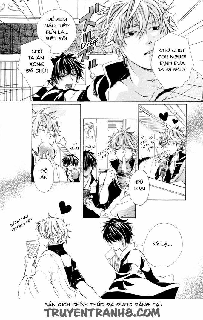 happy time machine g chapter 1 14