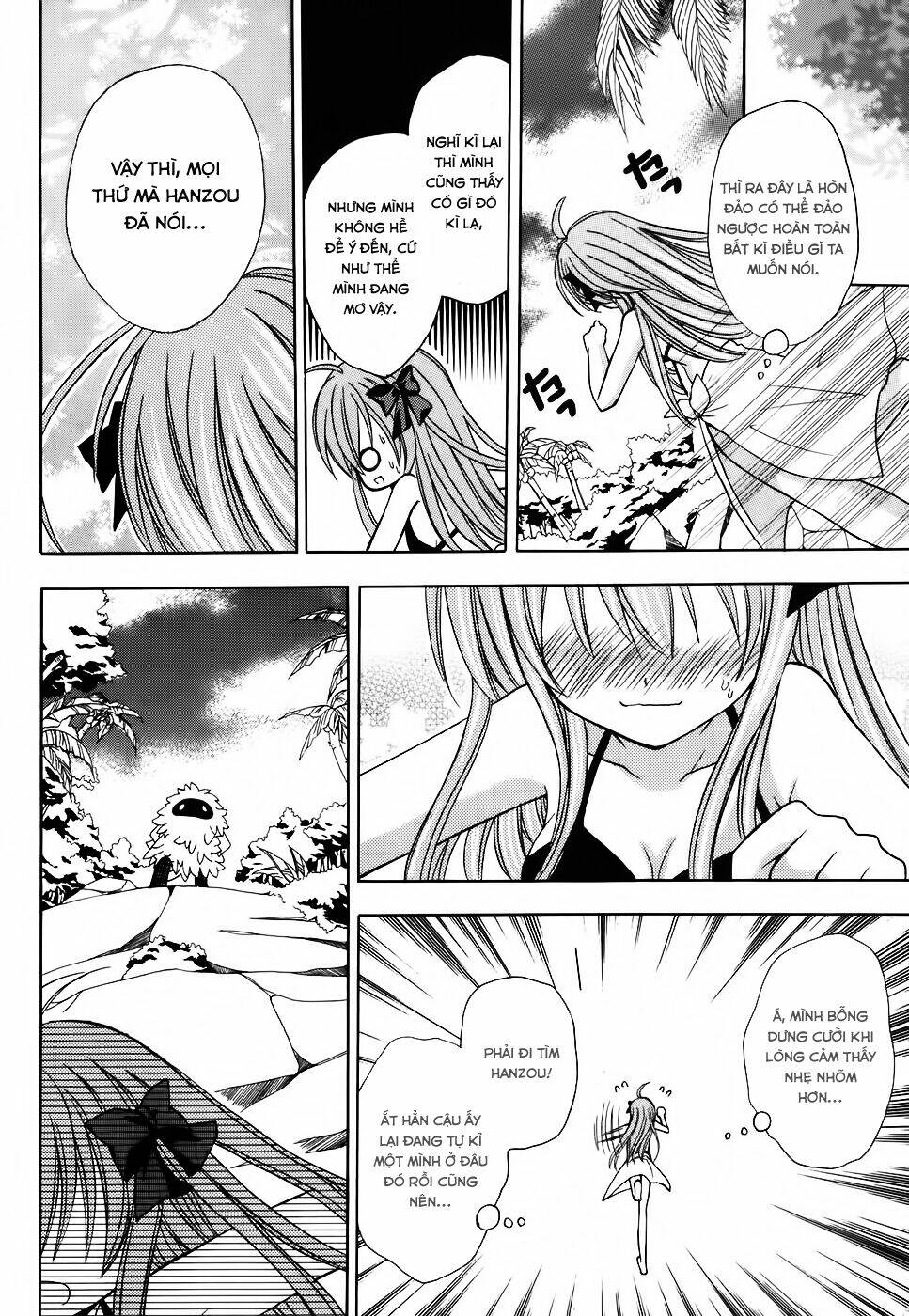 tokyo innocent chapter 26 13