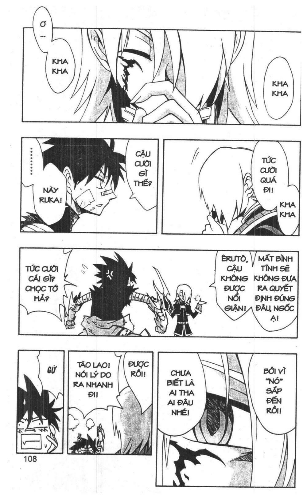 joou kishi monogatari chapter 11 106