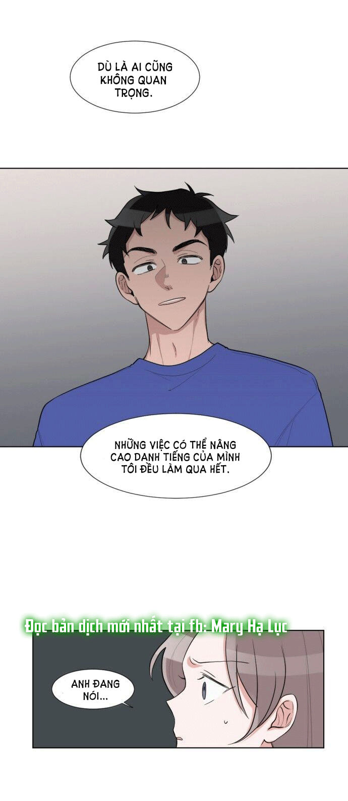 gatabutata chapter 39.1 14