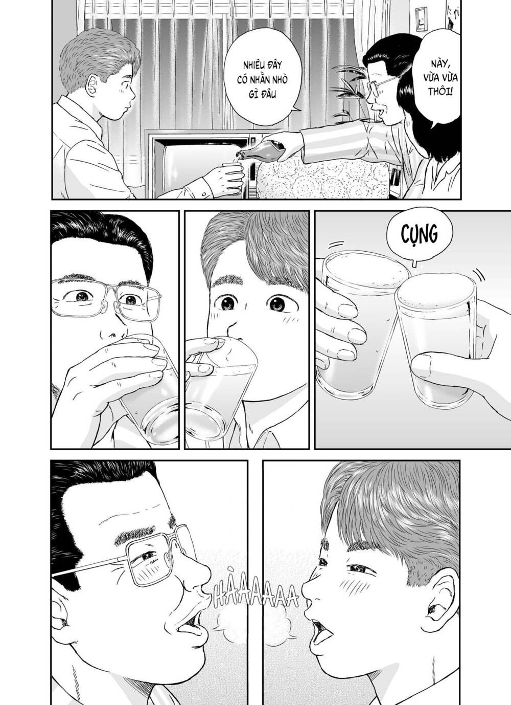 hi-posi chapter 22 4