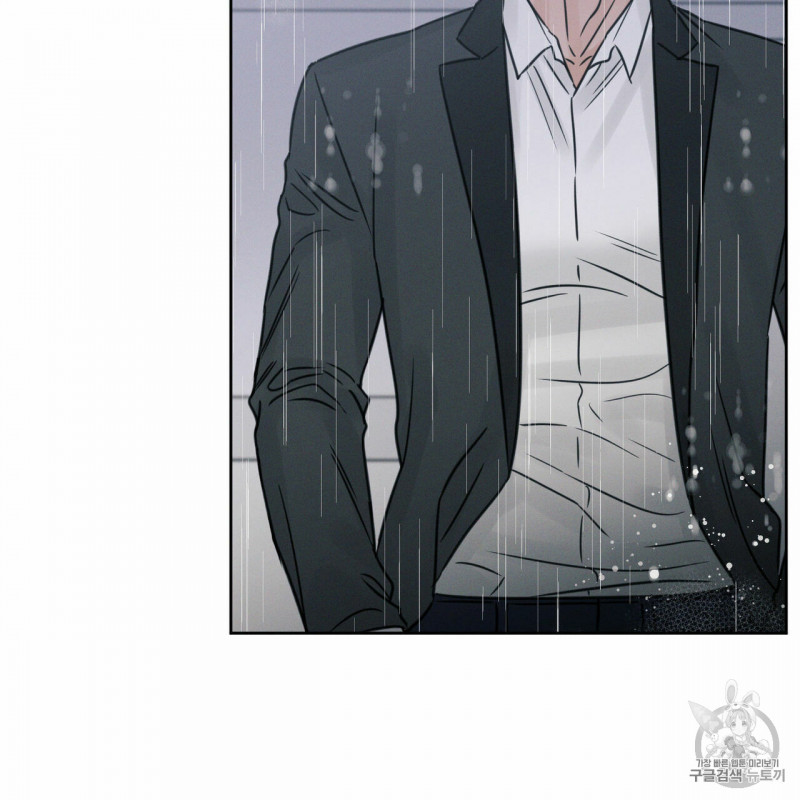 dù anh không yêu em chapter 4 53