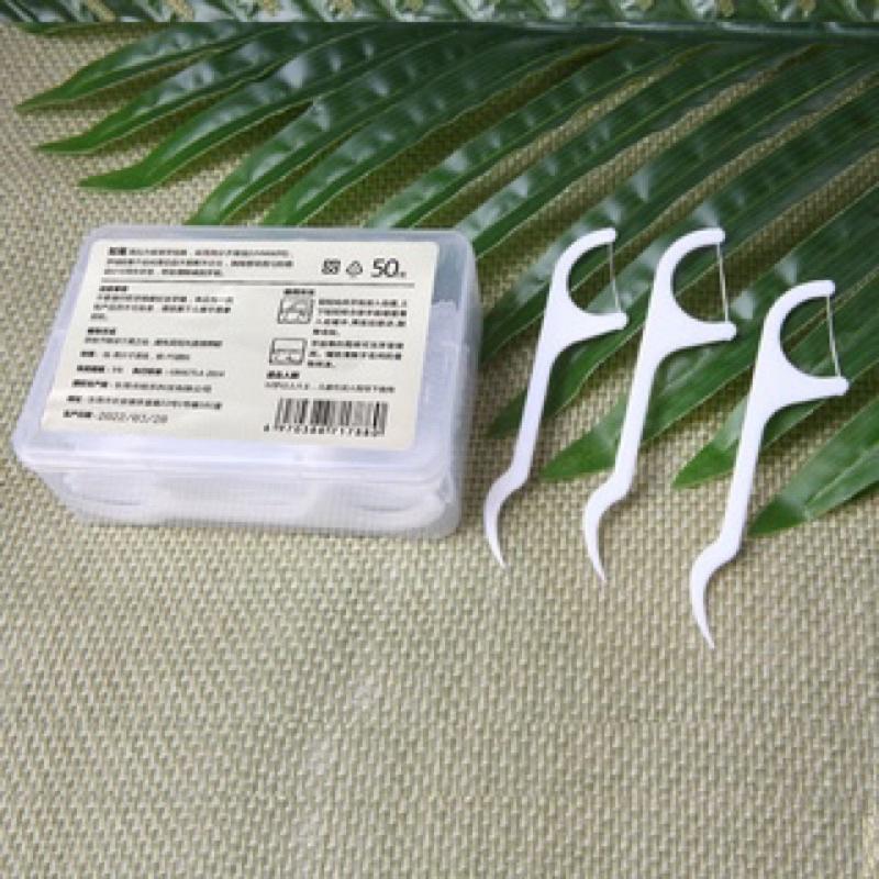 Combo 3 Hộp Tăm Chỉ Nha Khoa Dental Flossers (1 hộp 50 cái