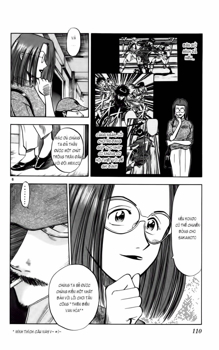 fantasista bản vip chapter 75 6